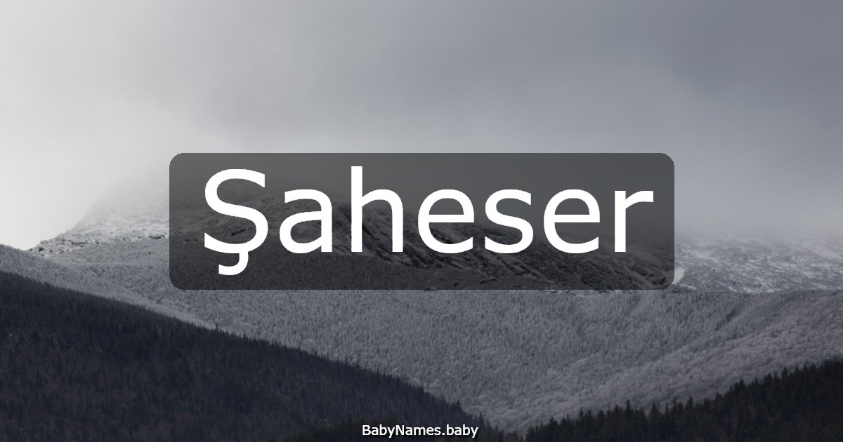 Şaheser