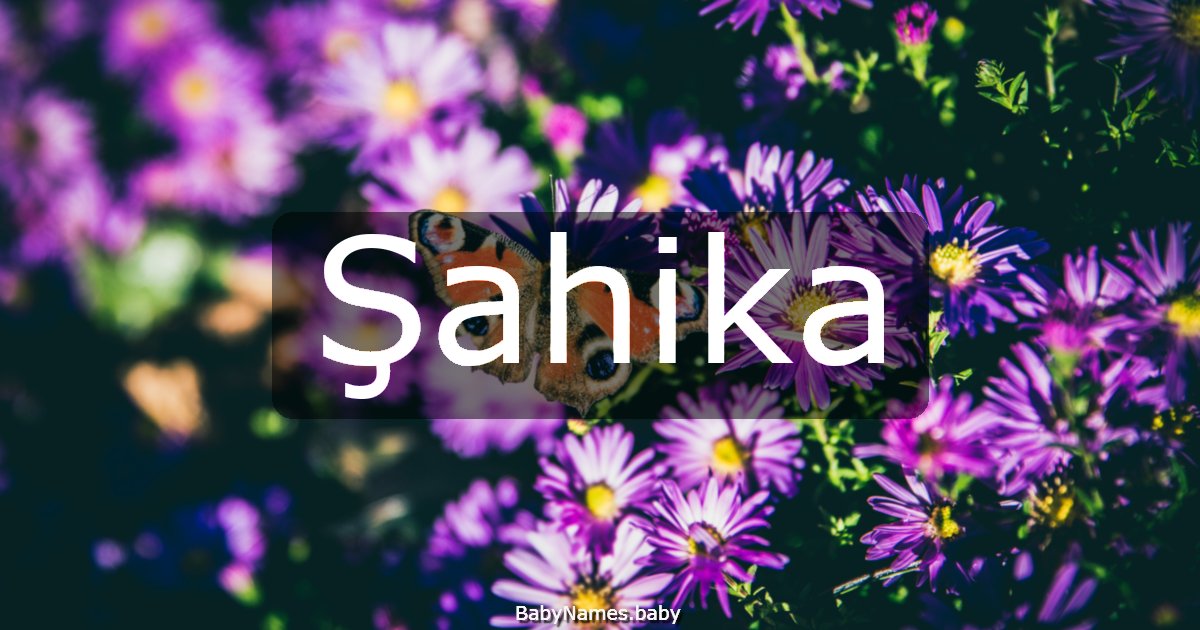 Şahika