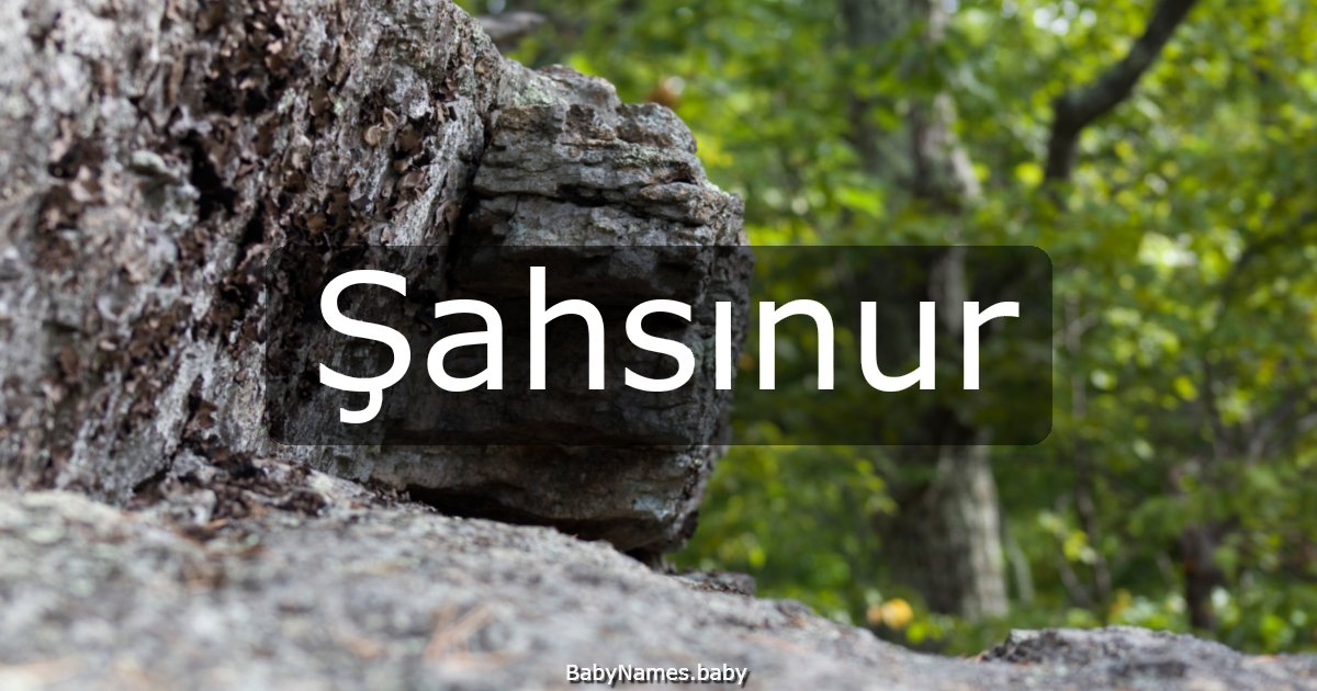 Şahsınur