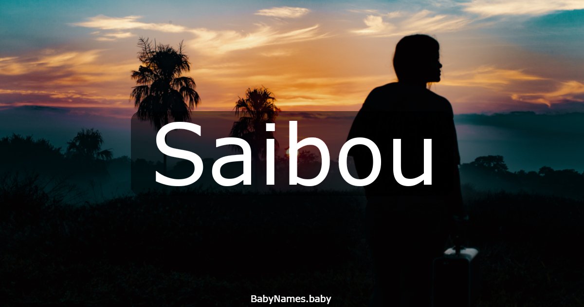 Saibou