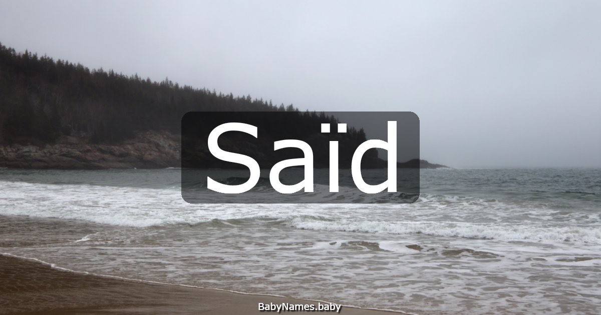 Saïd