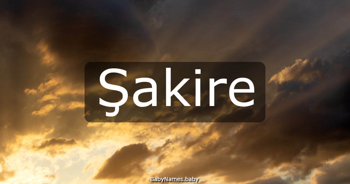 Şakire