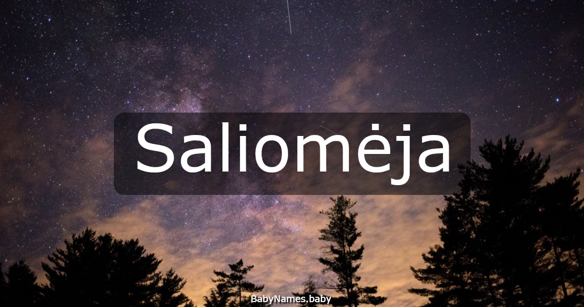 Saliomėja