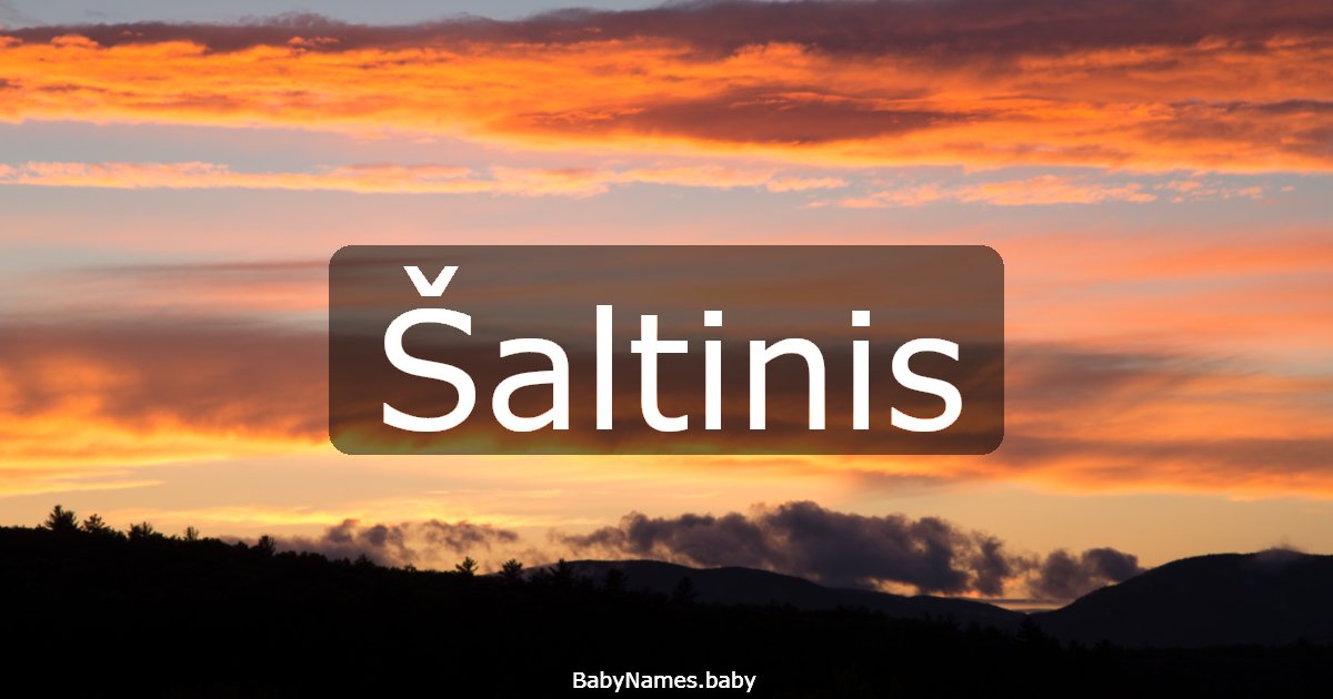 Šaltinis