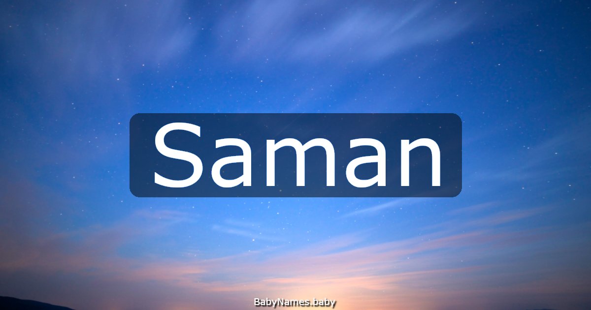 Saman