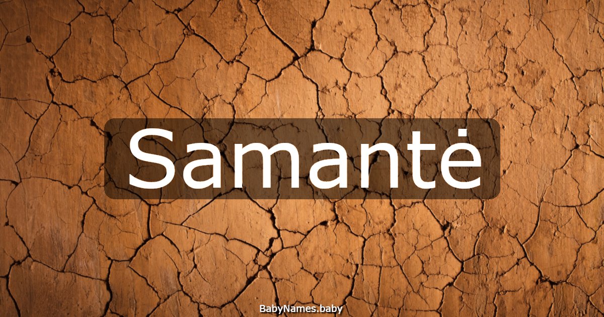 Samantė