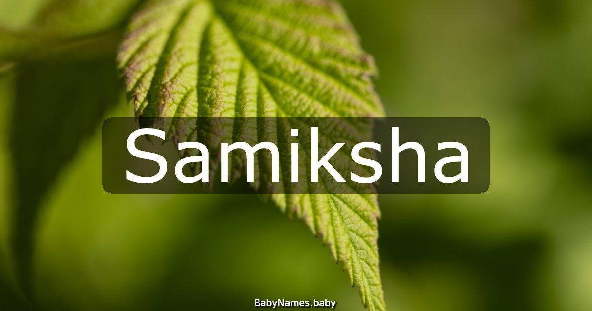 Samiksha