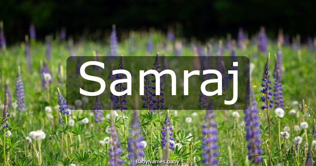Samraj