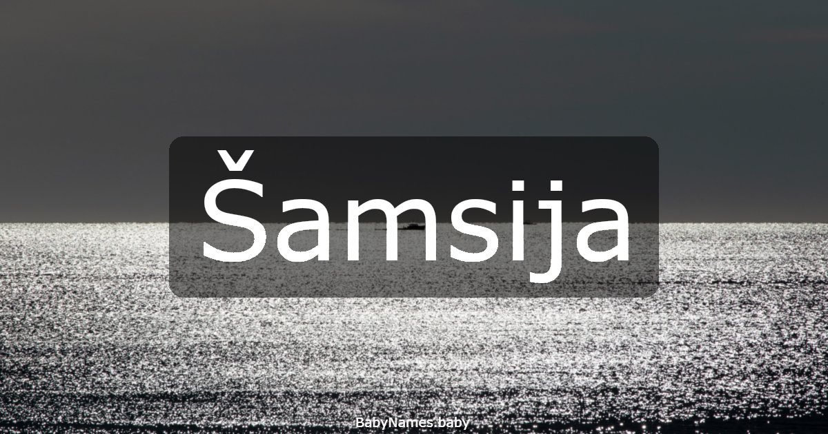 Šamsija