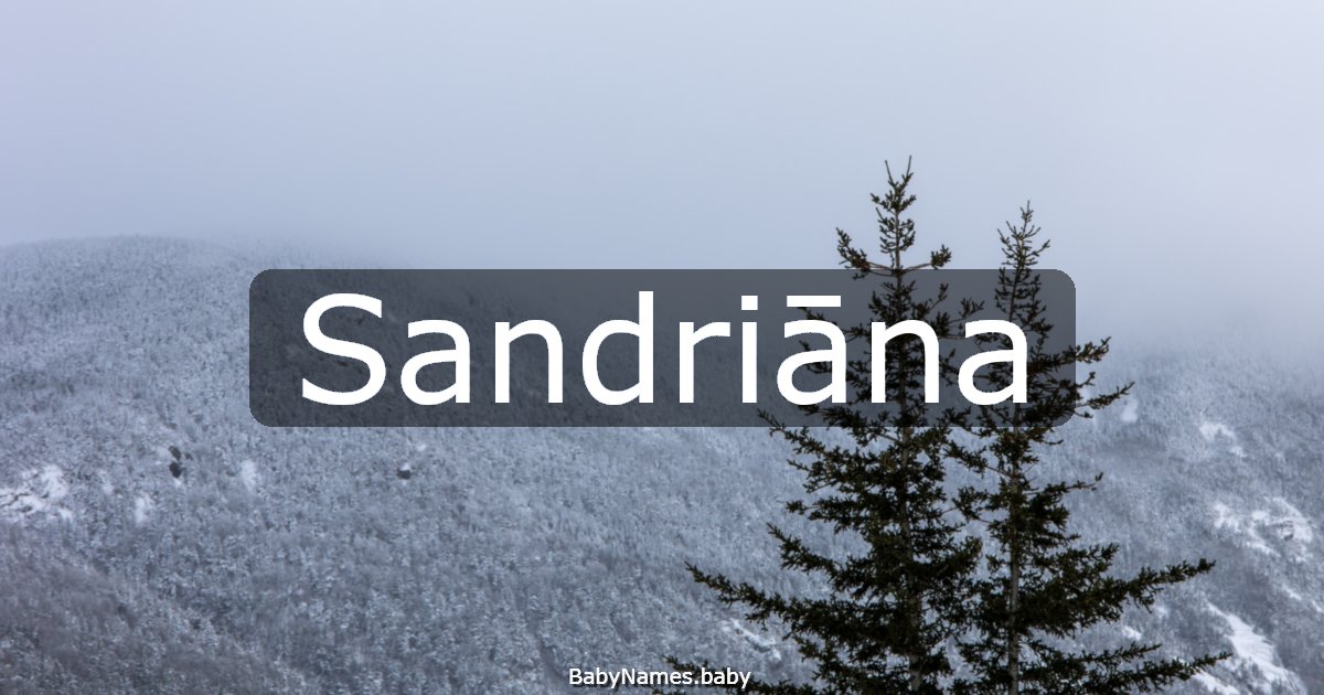 Sandriāna