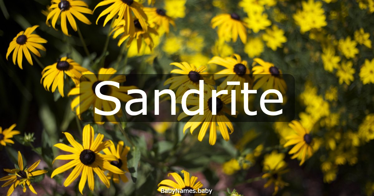 Sandrīte