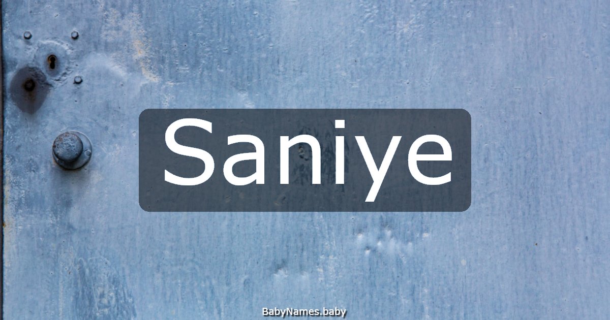 Saniye