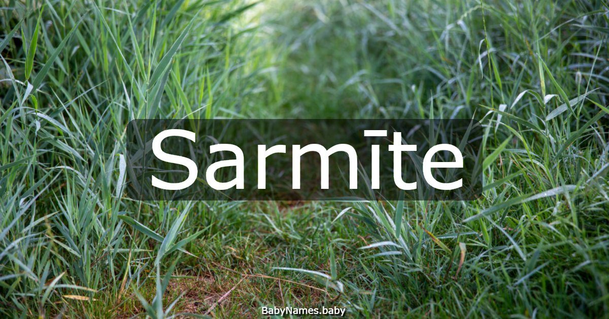 Sarmīte