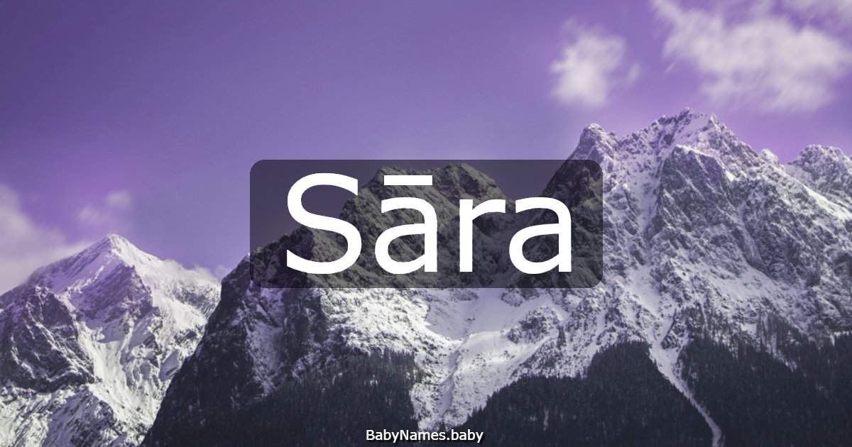 Sāra