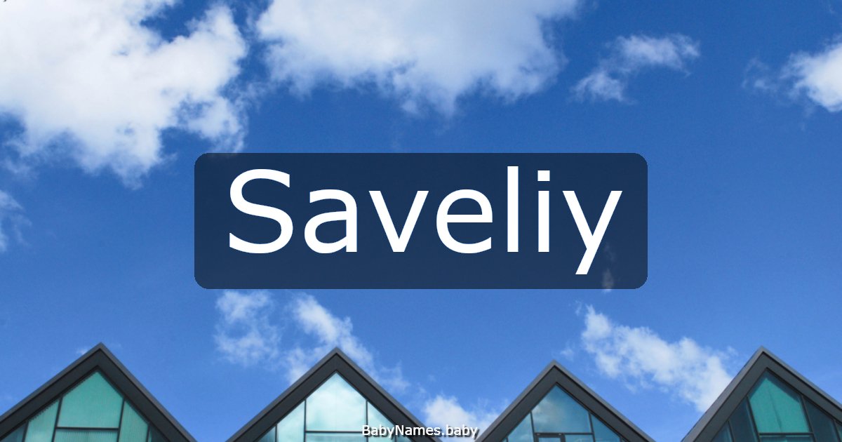 Saveliy