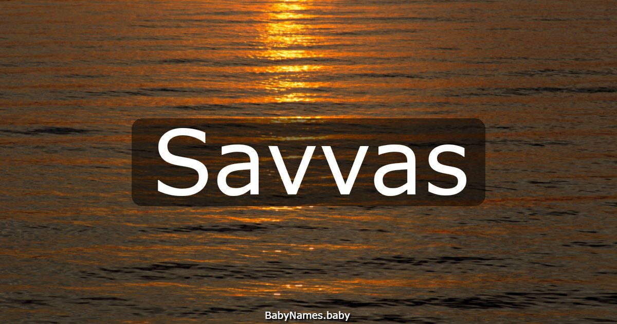 Savvas