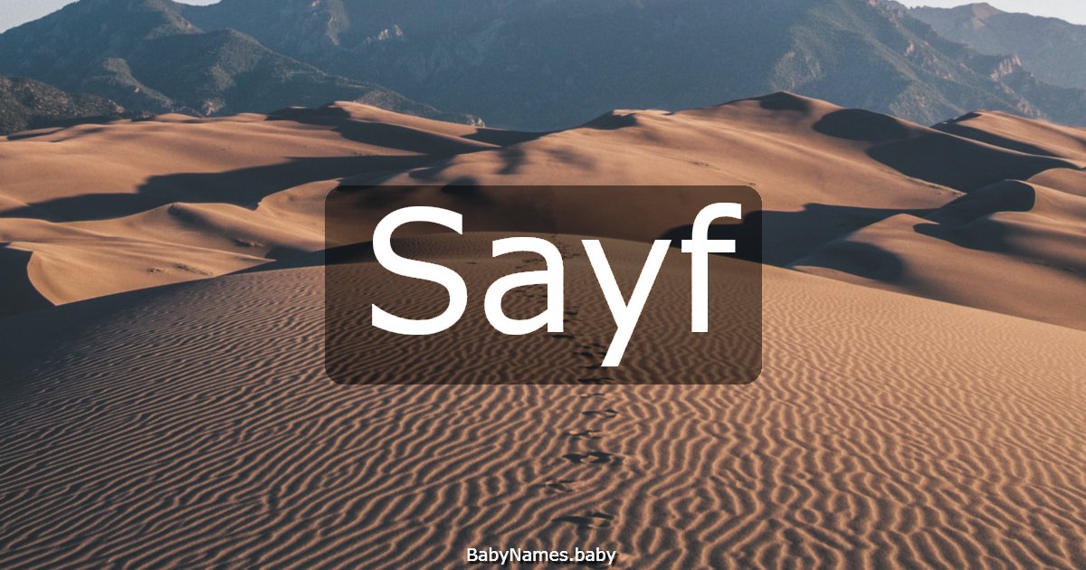 Sayf