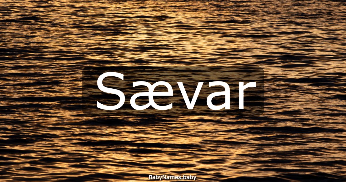 Sævar