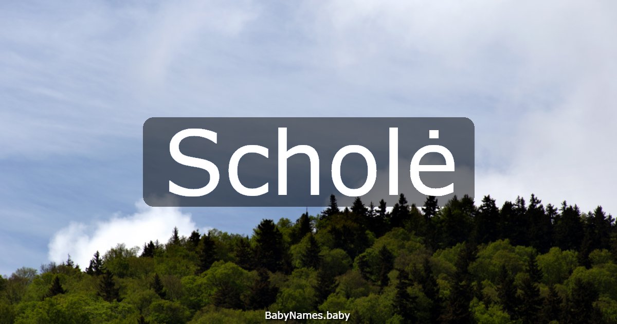 Scholė
