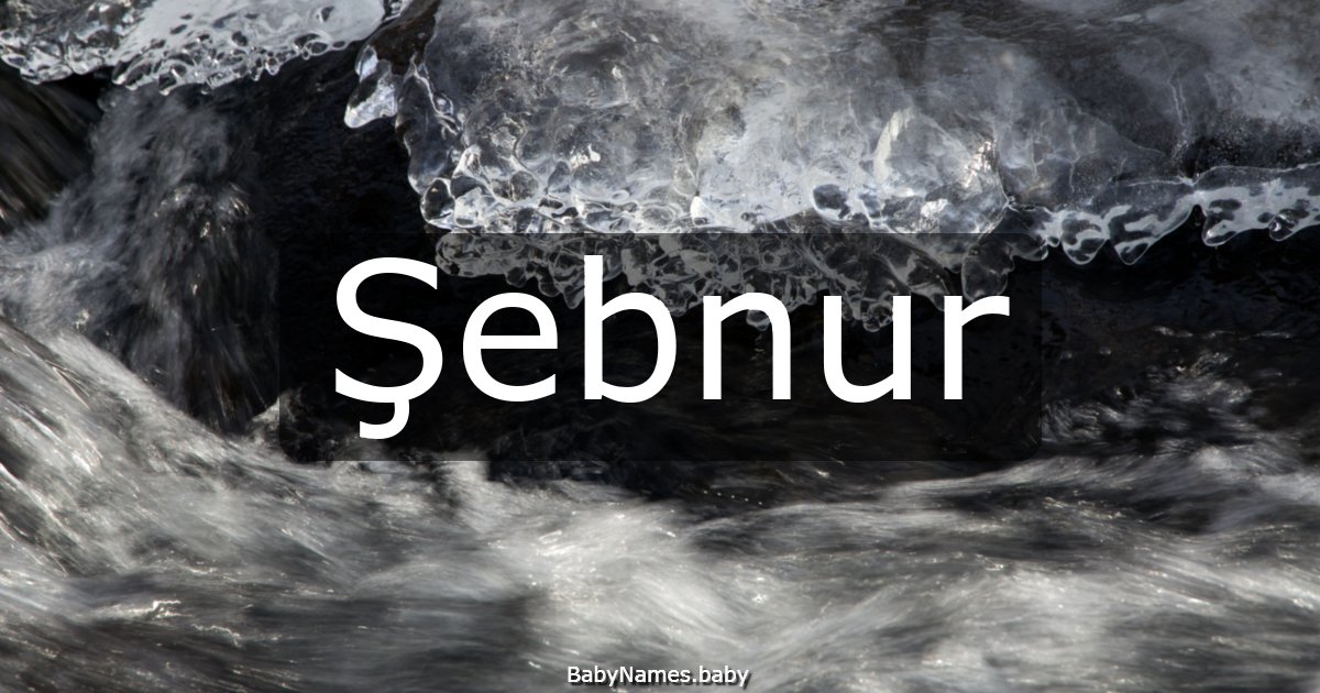 Şebnur