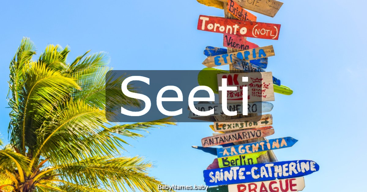 Seeti