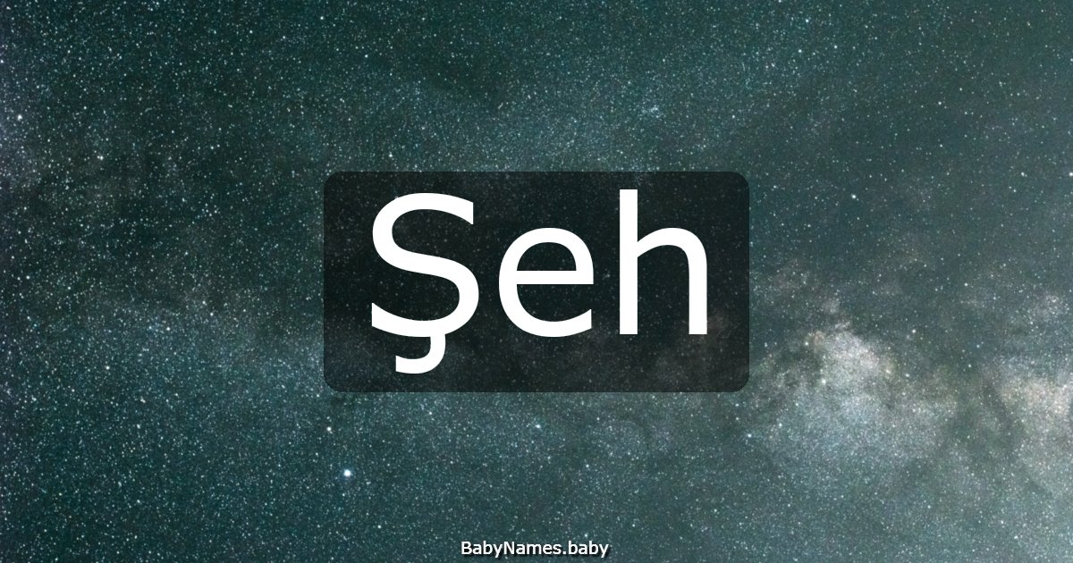 Şeh