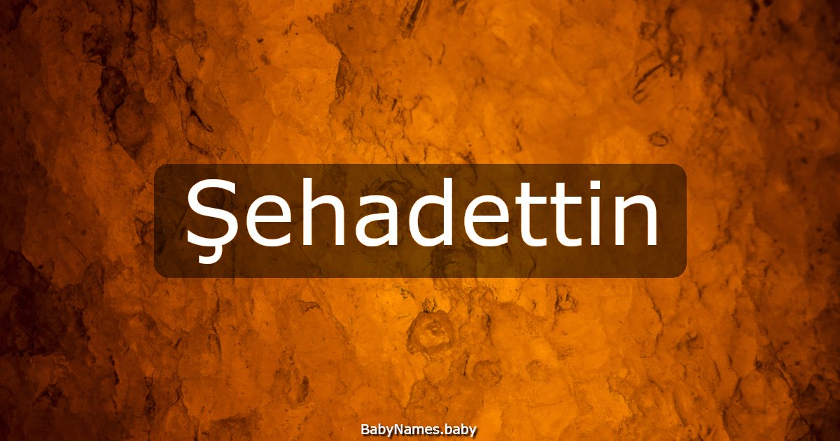 Şehadettin