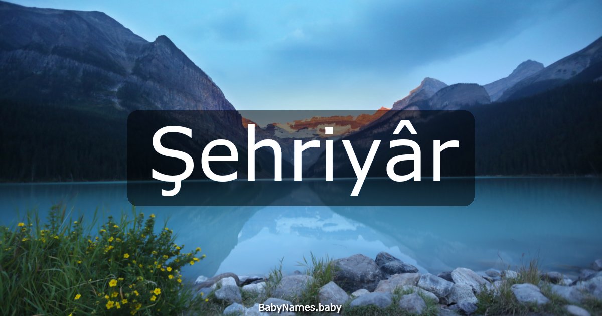 Şehriyâr