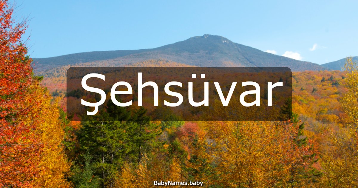 Şehsüvar