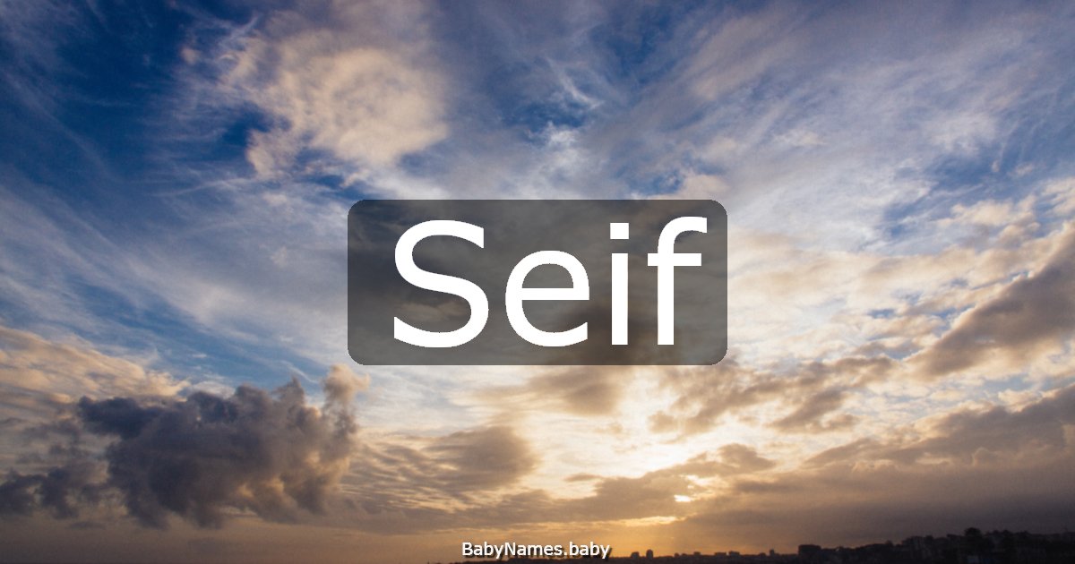 Seif