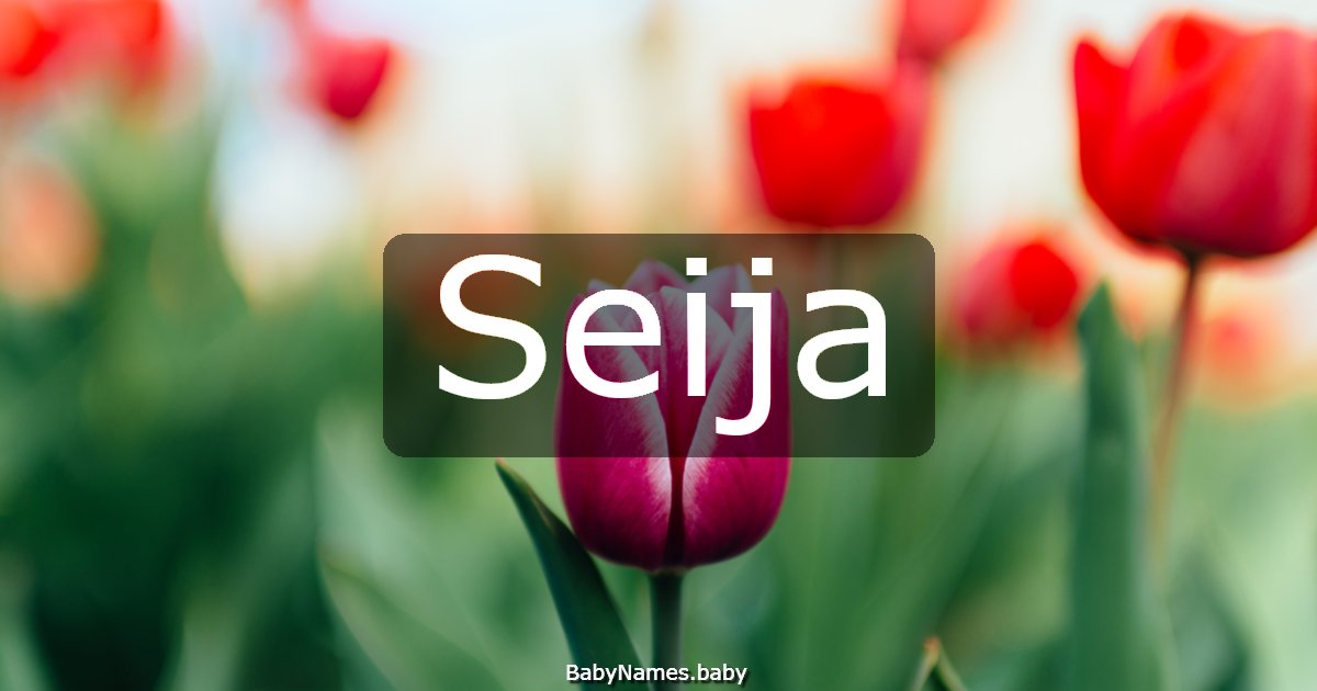 Seija