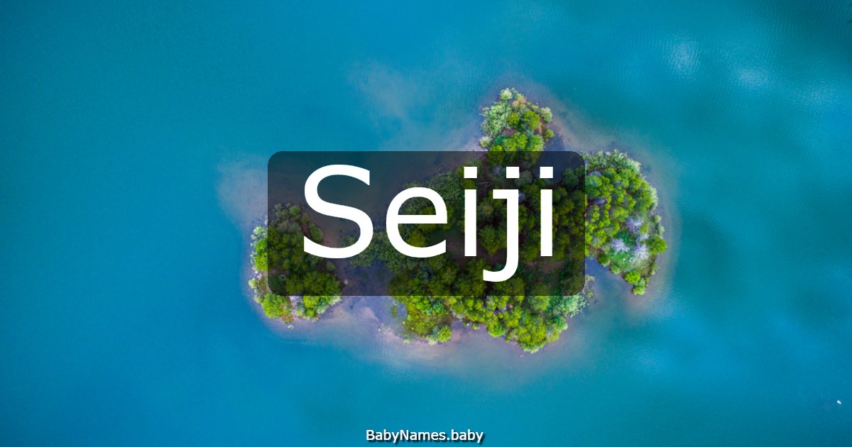 Seiji