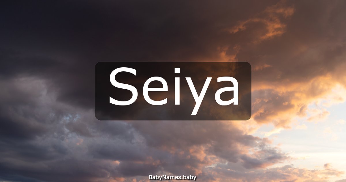 Seiya