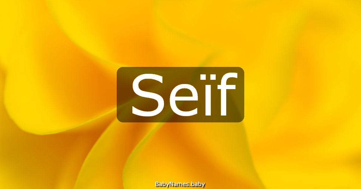 Seïf