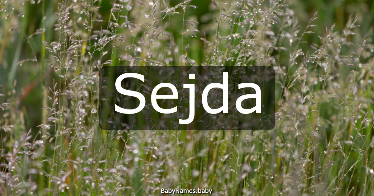 Sejda