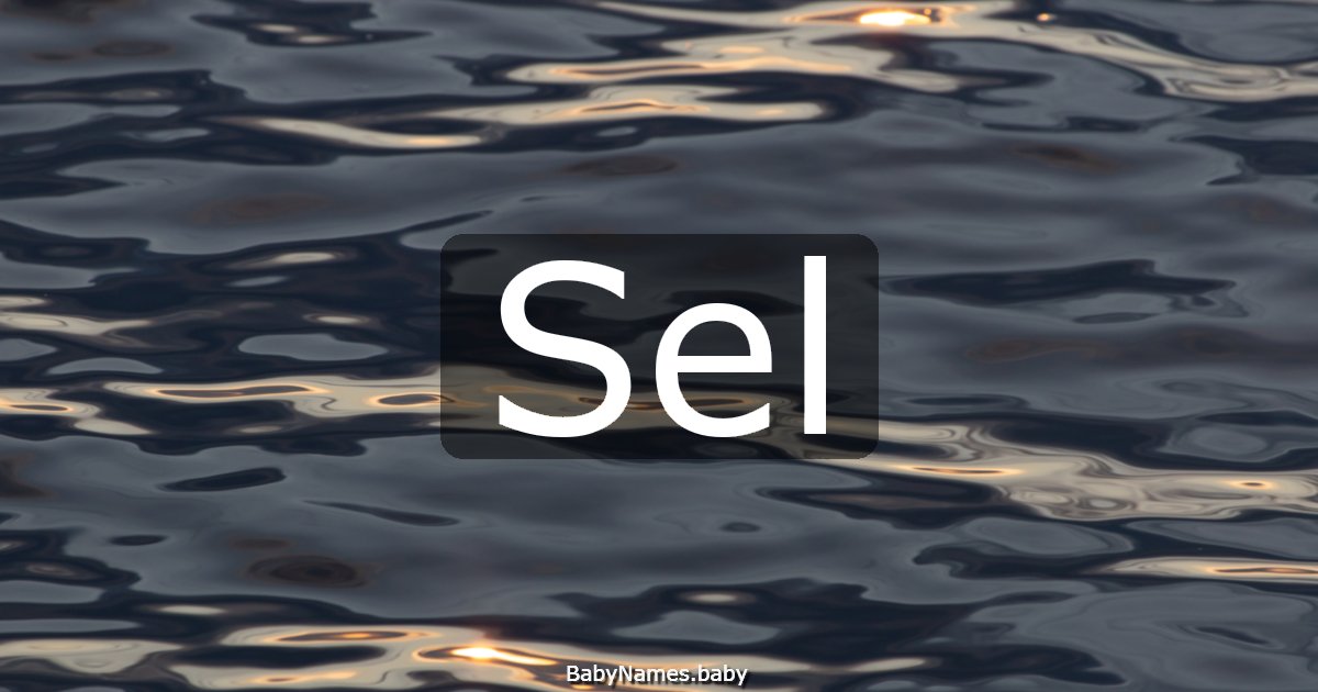 Sel
