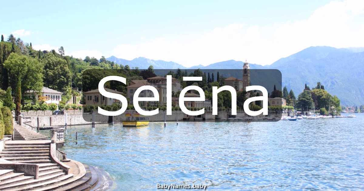 Selēna