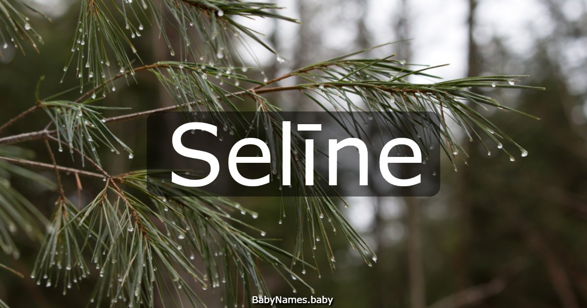 Selīne