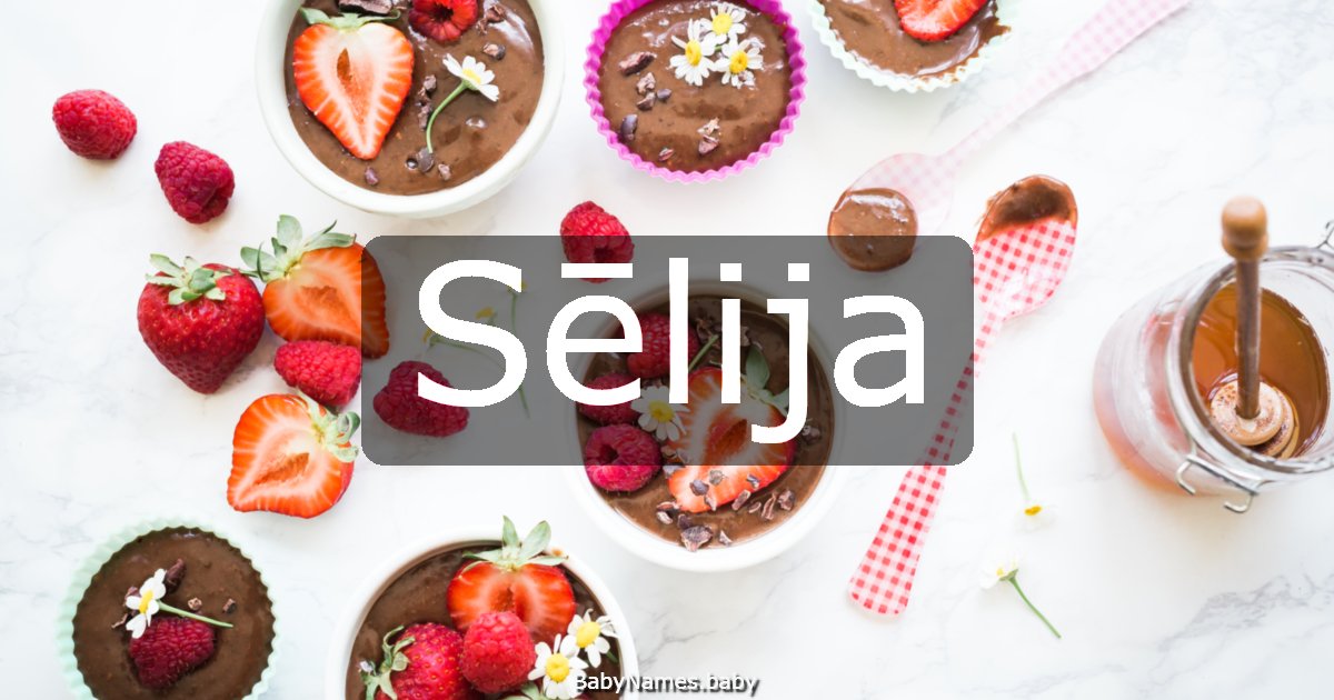 Sēlija