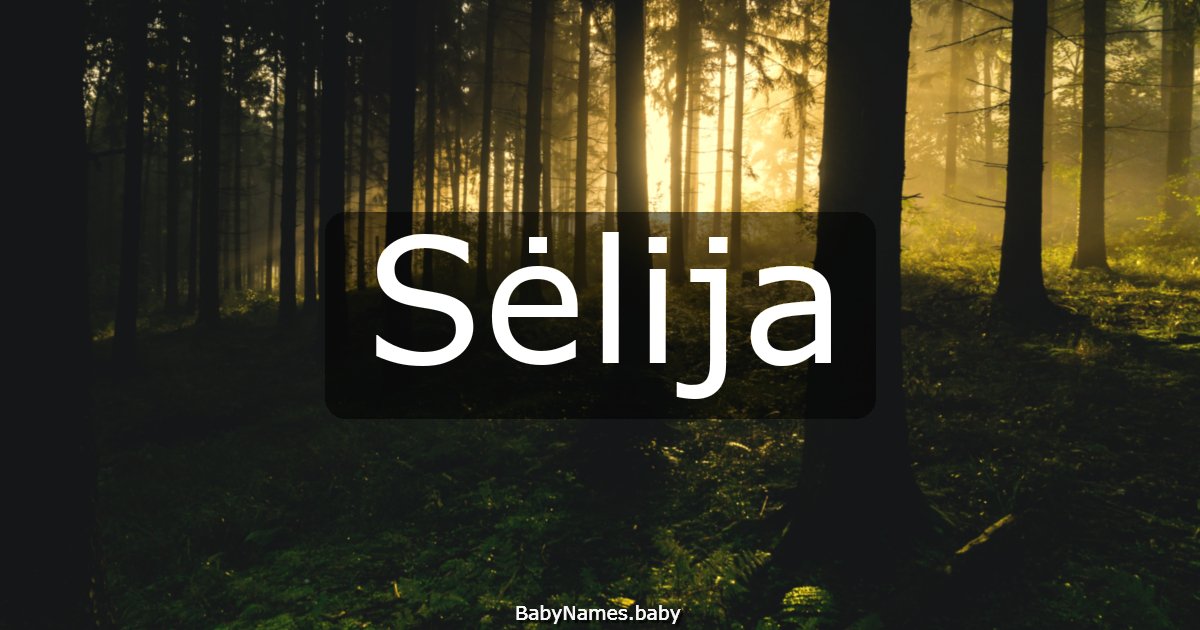 Sėlija