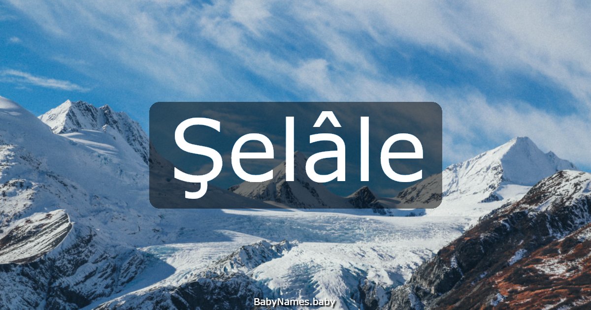 Şelâle