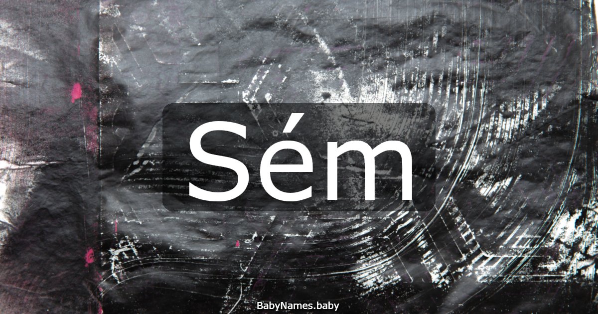 Sém
