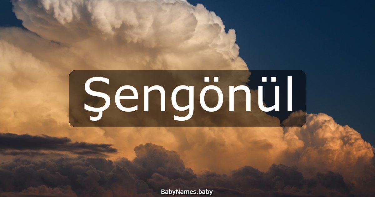 Şengönül