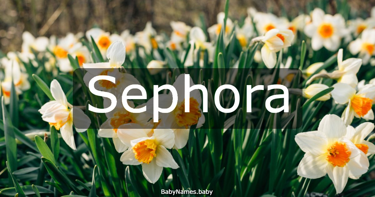 Sephora