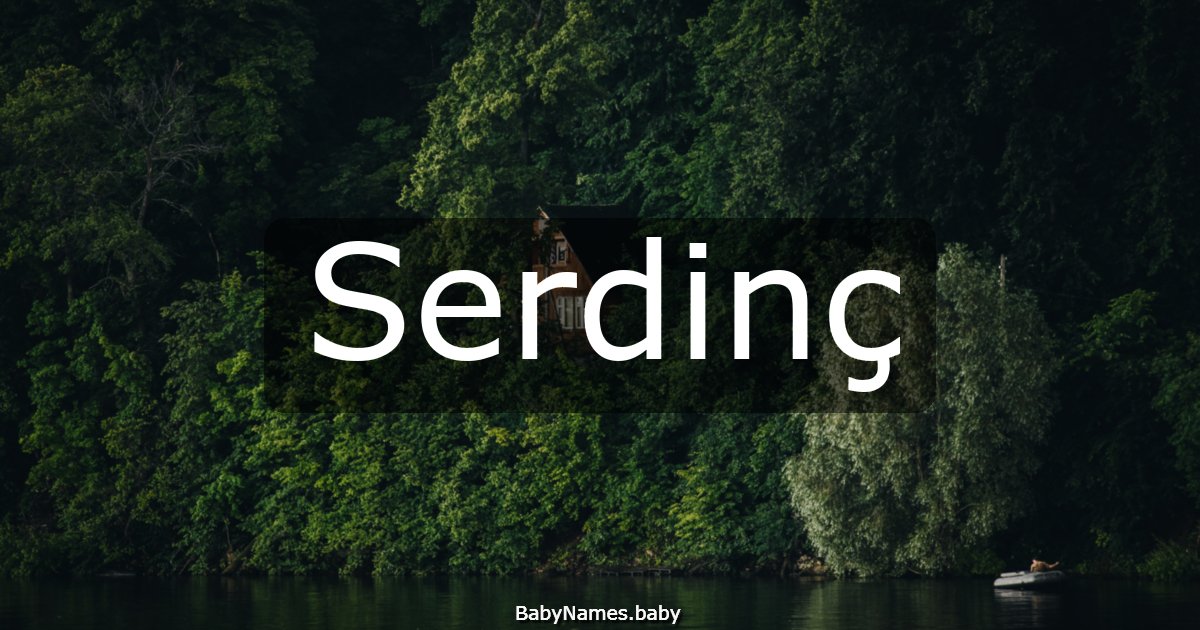 Serdinç