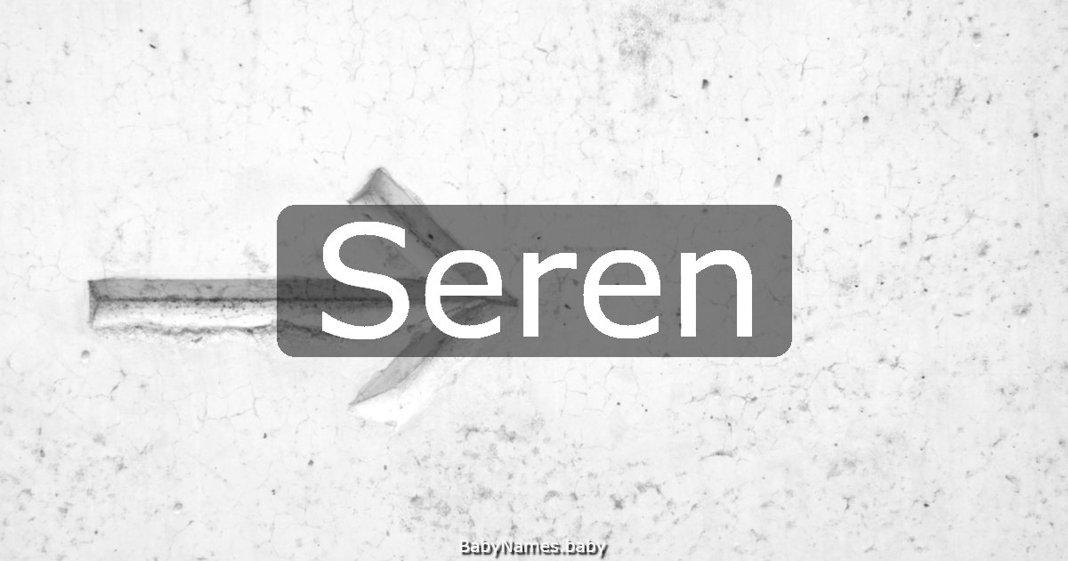 Seren