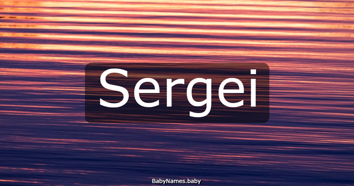 Sergei