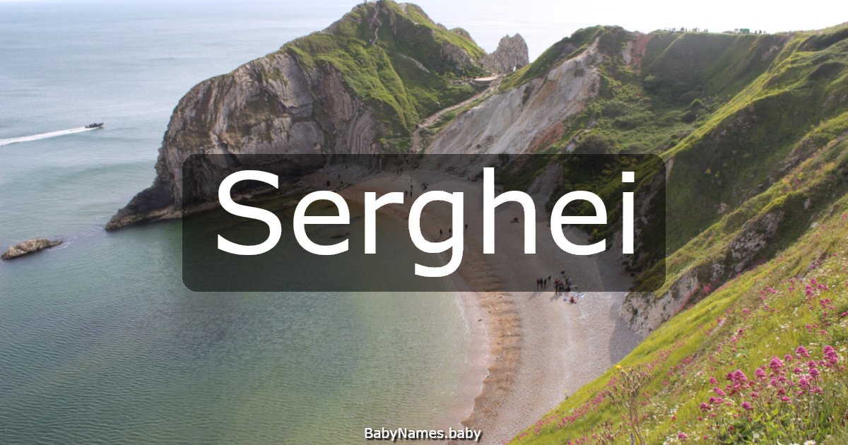 Serghei