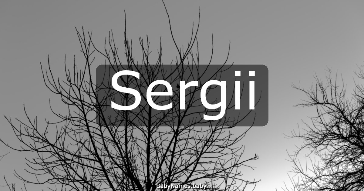 Sergii