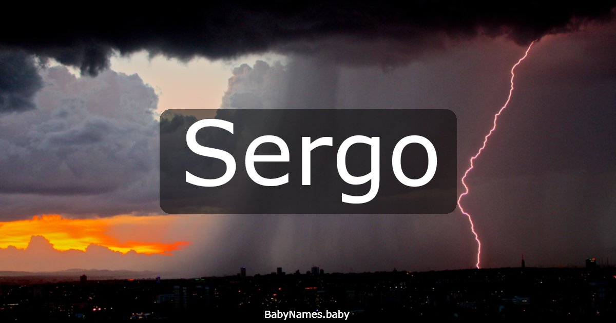 Sergo